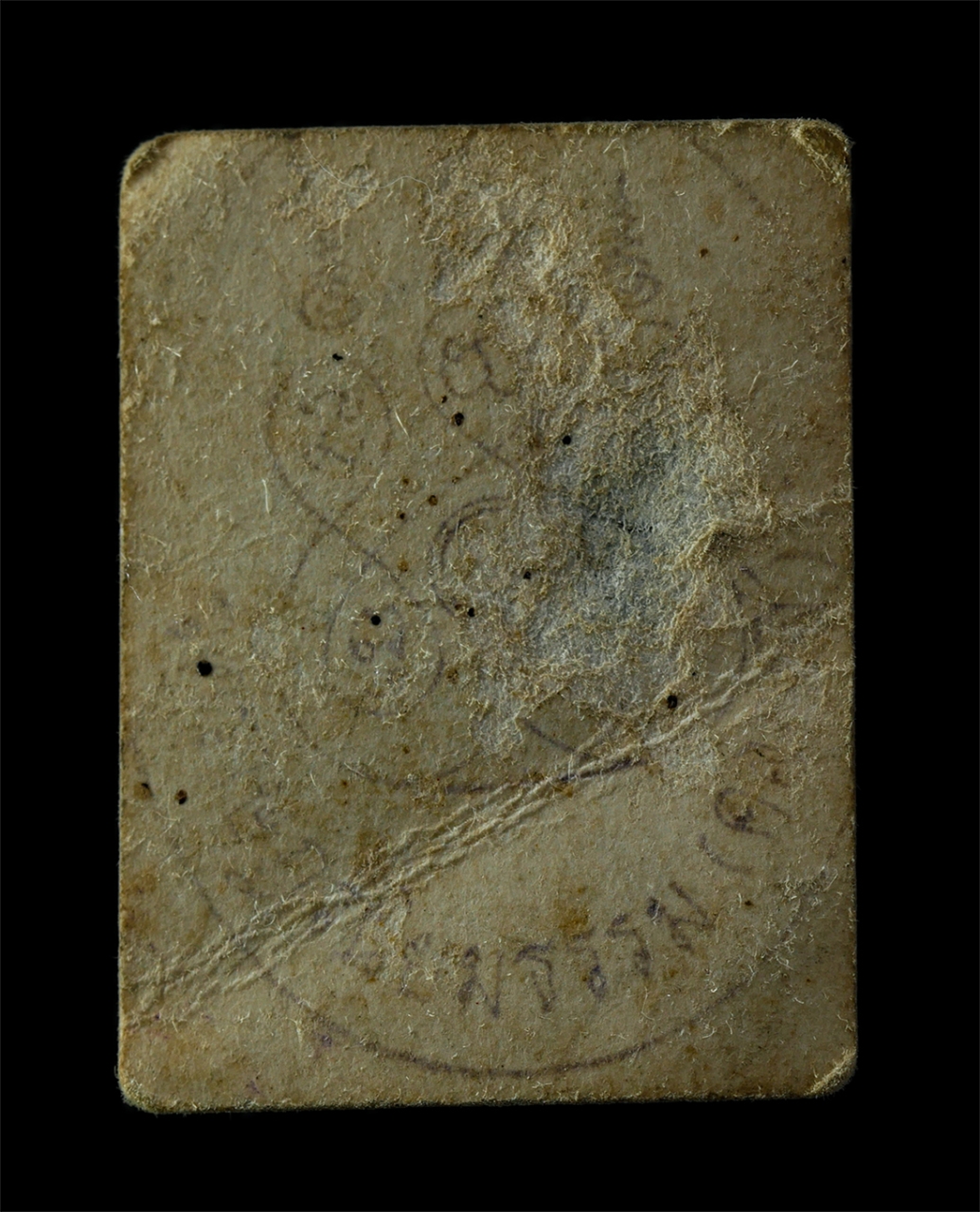 9Sep25 (227)p.jpg - ภาพถ่ายพระครูสมุห์ทองสุข วัดราษฎร์นิยมธรรม(วัดคลองสี่) ต.บางปลา อ.บางพลี จ.สมุทรปราการ | https://kamulet.in.th